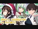 【徹甲団】加賀さんと進む艦これ実況Part.25【20年秋イベE4甲＋友軍無し】