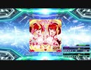 【譜面確認用】どきドキ バレンタイン (EDP)【DDR】