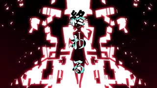 代弁者/初音ミク