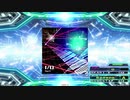 【譜面確認用】I/O (EDP)【DDR】