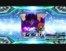 【譜面確認用】零 - ZERO - (EDP)【DDR】