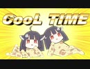 回るキリンたん使用例