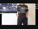 【ニコ生】もこう『あ』3/6【2020/11/21】