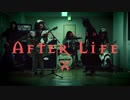 BAND-MAID_After Life (Official Music Video)【English Sub】
