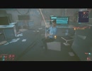 Cyberpunk2077 実況プレイpart51