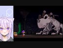 【ペーパーマリオRPG】100階ダンジョンクリア耐久!!!【ホロライブ/猫又おかゆ】