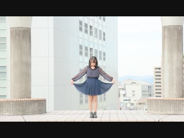 【わに】さようなら、花泥棒さん【踊ってみた】