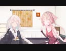 【VOICEROID/CeVIO劇場】きずおね物語「返報」
