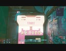 Cyberpunk2077 実況プレイpart52