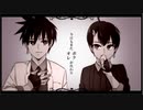 2人で赤と紅でリ/ス キ.ーダ/イ..スを歌いました【ポケスペ替え歌】