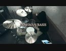 Brahmanを叩く！