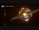 【工場ゲー】Dyson Sphere Program 【初見・実況】