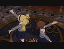 【エミリー】君だけの欠片【ひなた】