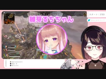 ユメグラで即バレして無事に死ぬオタク瀬戸美夜子