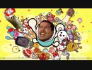 迫真太鼓部・上達の裏技７　挑戦！ニジイロ名人編４