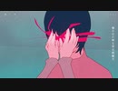 【洛天依Sweet】夜に駆ける【Cover】