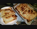 アップルパイ作るよ