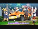 ポケットモンスター ソード・シールド OP 3 (But Add with OP 2 Music)