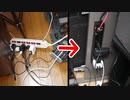 【Amazon】電源タップのお勧めの機能と選び方【配線きれい】