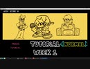 friday funkin on geforce now