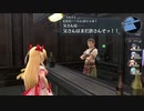 【解説＆実況】閃の軌跡Ⅱ　ストーリー#19