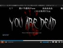 めぐる「Dayz 女HERO目指して実況プレイ」好きなシーン６選 切り抜き