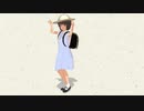 横浜雙葉小学校盛夏服体型変化モデル配布