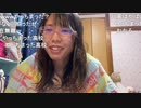 【むらまこ】めんどくさい。２０２１年１月２６日