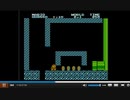 めぐる「ディスクシステム版マリオ２の９面クリアをめざす！初プレイ実況 その1」好きなシーン 切り抜き