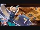 【城プロRE】蛇鱗貫く風魔の誓～絶壱 -難- 槍のみ