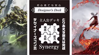 【MTGA】ナヒリの土地転がし【ナヒリの石成術】