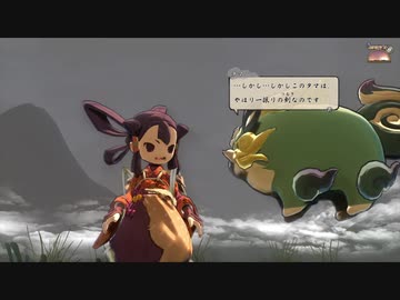 【実況】天穂のサクナヒメでたわむれる Part21