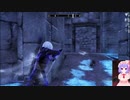 Skyrim　2021年1/16　Part1
