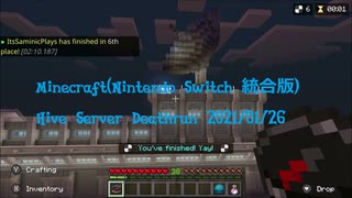 Minecraft (Nintendo Switch 統合版) Hive Server Deathrun 2021-01-26