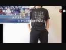 【ニコ生】もこう『あ』5/6【2020/11/21】