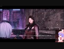 Skyrim　2021年1/16　Part2