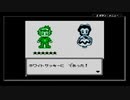 【サンリオタイムネット過去編】おじいさんが降りてきた part71【実況プレイ動画】