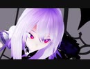 【Vtuber VRoid MMD】ジェヘナ【腕無▼】