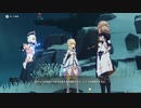 原神　初見プレイ　パート124