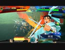 【三国志大戦】相変わらずな双無さん　(十一陣)レベル163