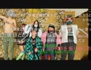 20210126　暗黒放送　いまさらの激辛ぺやんぐチャレンジ。放送　①