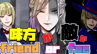 【実況】敵か味方か危うき狩人ルーク・ハント！姉ちゃんに「やれ」と言われた ディズニーツイステッドワンダーランド～美貌の圧制者編～part.14【ツイステ】【Twisted-Wonderland】