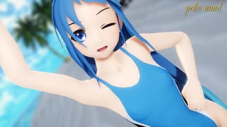 【艦これMMD】水着の五月雨で「すーぱー☆あふぇくしょん」