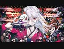 変貌-狐-アンチサァカス❄歌ってみた【黒紫雪(くろしき)】