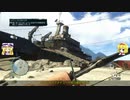 【ゆっくり実況】マリアリのルークアイランドツアー part13【FARCRY3】