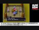 【生放送アーカイブ】『Knight & Baby』part4 2021.1.26放送分
