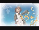 【艦これ】反撃！第二次SN作戦 E7甲ラスダン【2015夏イベ】