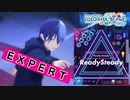 【プロジェクトセカイ】Ready Steady【EXPERT】