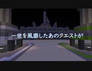 [Minecraft JE 1.16.4]マイクラ防衛戦[第2弾進捗PV]
