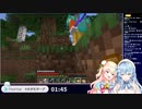 【悲報】清掃員差別で有名な雪花ラミィさん　また無職を小ばかにしてしまう